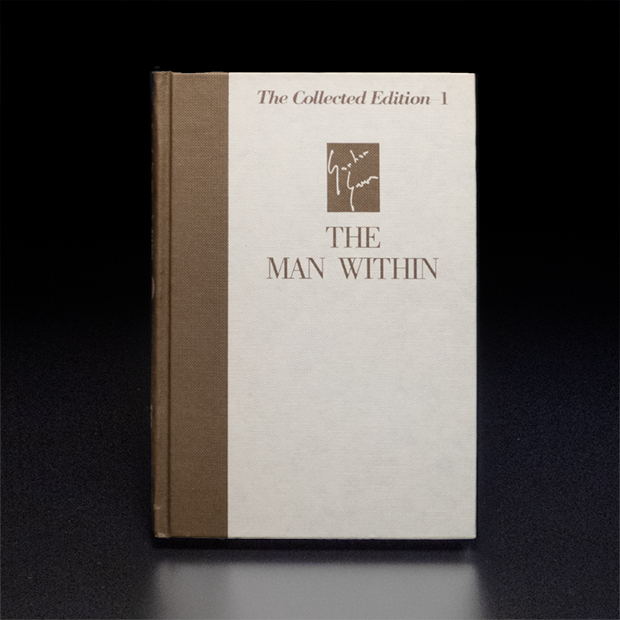 グレアム・グリーン全集『内なる私』cover_English